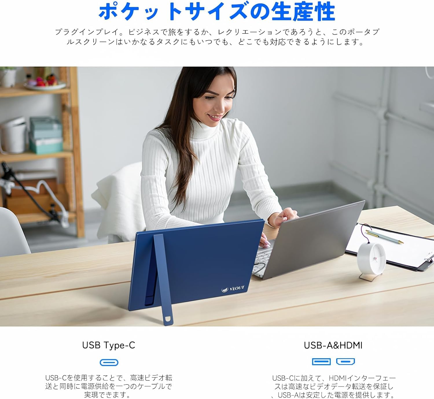 Amazon.co.jp: モバイルモニター16 インチ 1920*1200P IPS ポータブル